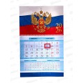 Календарь квартальный 2026 ХАТ 1 бл. Россия, 34448 (290х470) *24