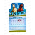 Календарь квартальный 2026 ХАТ 1 бл. Символ года 34773 (290х470)  *24