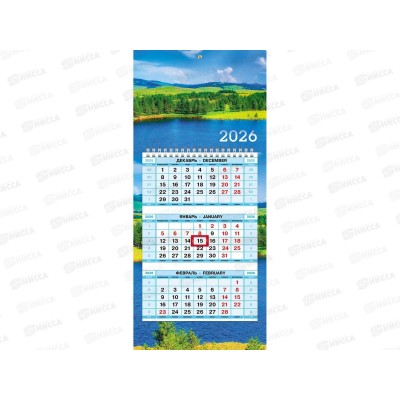 Календарь квартальный 2026 ХАТ 3 бл.ока, 1 гребень Гармония природы, 34317 (195х440) *30