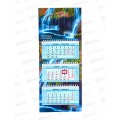Календарь квартальный 2026 ХАТ 3 бл. Музыка воды, 13737 (195х470)