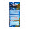 Календарь квартальный 2026 ХАТ 3 бл. Озеро в горах, 34332 (195х470) Календарь квартальный 2026 ХАТ 3 бл. Озеро в горах, 34332 (195х470)