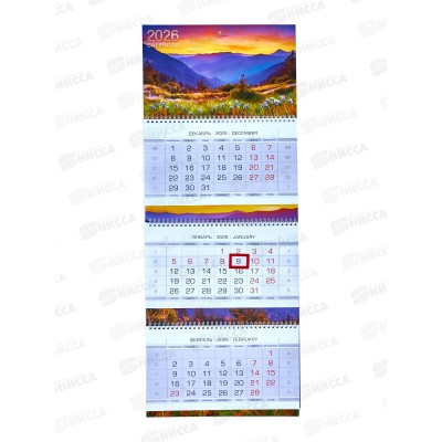 Календарь квартальный 2026 ХАТ 3 бл. Краски природы, 10109 (297х758) *15 Календарь квартальный 2026 ХАТ 3 бл. Краски природы, 10109 (297х758) *15