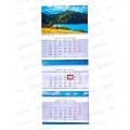 Календарь квартальный 2026 ХАТ 3 бл. Горное озеро, 34311 (297х758) *15