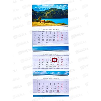 Календарь квартальный 2026 ХАТ 3 бл. Горное озеро, 34311 (297х758) *15