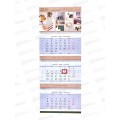 Календарь квартальный 2026 ХАТ 3 бл. Office Style, 34437 (297х758) *15