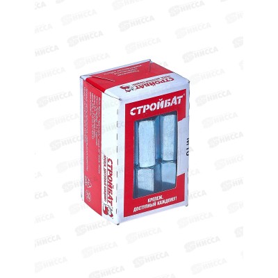 Гайка переход М10 DIN6334 (белый цинк 15шт)