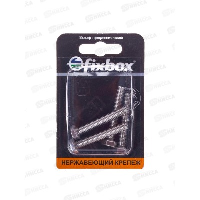 Болт нерж. DIN 933 М 6x40 (4шт) Болт нерж. DIN 933 М 6x40 (4шт)