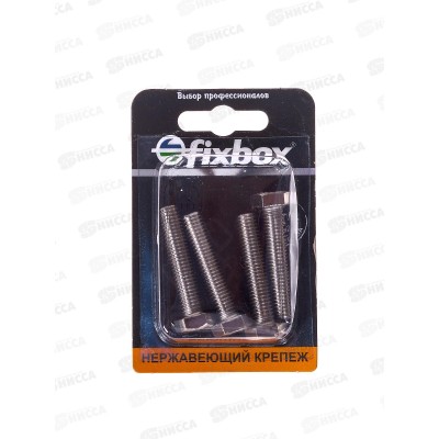 Болт нерж. DIN 933 М 8x40 (4шт) Болт нерж. DIN 933 М 8x40 (4шт)