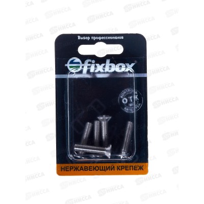 Винт нерж.пот. DIN 965 М6x25 (5шт) Винт нерж.пот. DIN 965 М6x25 (5шт)