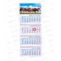 Календарь квартальный 2026 ХАТ 4 бл. Год Лошади, 11524 (297х755) *20