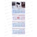 Календарь квартальный 2026 ХАТ 4 бл. Office work, 34449 (297х755)