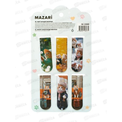 Закладки магн. MAZARI Котики 5,8х2см, 6шт. асс.3 дизайна  M-3388 *10