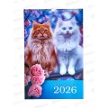 Календарь перекидной 2026 ХАТ Роскошные кошки, 34626 (30*45) *34