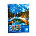 Календарь перекидной 2026 ХАТ мини Времена года, 34475 (22*30)