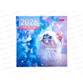 Календарь перекидной 2026 ХАТ мини Любимые котята, 34256 (216*216мм)
