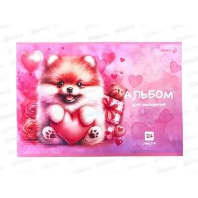 Альбом для рисования 24л SVETOCH Сердце в лапах, 5в, 01696 Альбом для рисования 24л SVETOCH Сердце в лапах, 5в, 01696