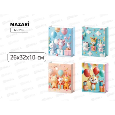Пакет подар. бумажный Mazari Детский 26*32*10см М-8265