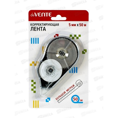 Корр.лента deVENTE 5мм*50м черный  4062400 *12/288 Корр.лента deVENTE 5мм*50м черный  4062400 *12/288