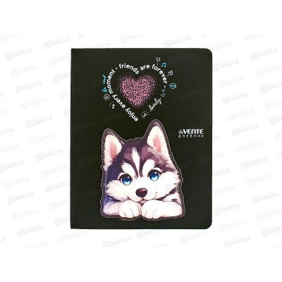 Дневник deVente Cute Hysky иск.кожа, офсет 2020554 *12 Дневник deVente Cute Hysky иск.кожа, офсет 2020554 *12