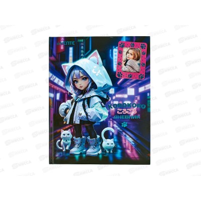 Дневник deVente Korokoro ламин.обл с рамкой д/фото 2020501 Дневник deVente Korokoro ламин.обл с рамкой д/фото 2020501