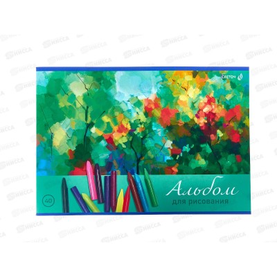 Альбом для рисования 40л SVETOCH Фестиваль цвета, 01716  *5/30 Альбом для рисования 40л SVETOCH Фестиваль цвета, 01716  *5/30