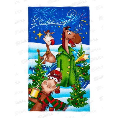Полотенце вафельное 60*35 Конь в пальто