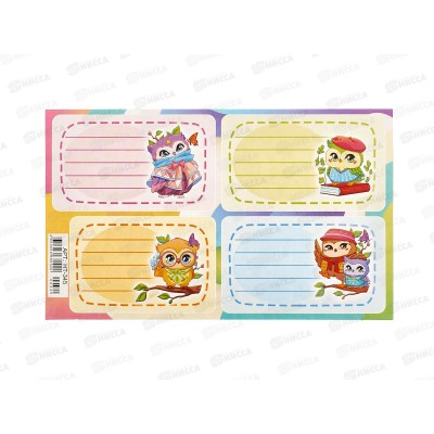 Наклейка для тетр. ЛиС Совушки, блес., НТ-345 *20 Наклейка для тетр. ЛиС Совушки, блес., НТ-345 *20