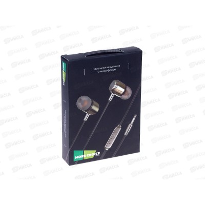 Наушники вакуумные AUX разъём с МК 1.2м, More Choice G51 Black Наушники вакуумные AUX разъём с МК 1.2м, More Choice G51 Black