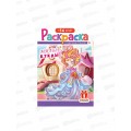 Раскраска ЛиС А5 с наклейками Милые куклы *50 Раскраска ЛиС А5 с наклейками Милые куклы *50