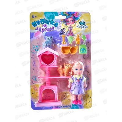 Кукла малышка Miss Kapriz МКLY675-A с питомцем, FCJ1355061 на блистере