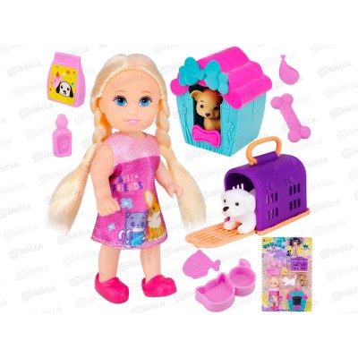 Кукла малышка Miss Kapriz МКLY675-D с питомцем, FCJ1355064 на блистере