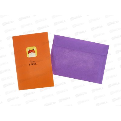 Открытка 105*156 Сплю и вижу 0713.551 *5 Открытка 105*156 Сплю и вижу 0713.551 *5