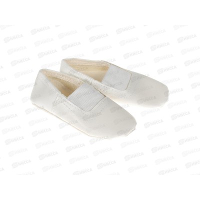 Чешки детские белый Ф Ч-02 р.15