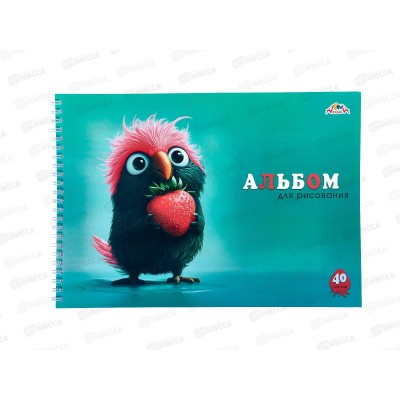 Альбом д/рис.40л Апплика, Смешной попугайчик, греб, С0225-86 *30