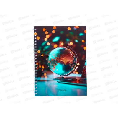 Тетрадь 40л лин. Апплика Глобус, греб С0155-12 *80 Тетрадь 40л лин. Апплика Глобус, греб С0155-12 *80
