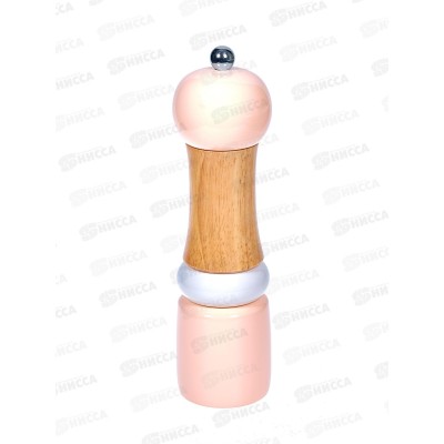 Мельница для специй 74-206 21,3*6м Linea Aroma