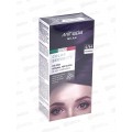 MIRADA Color Security краска д/волос 4,66 Баклажан *24