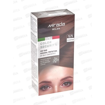 MIRADA Color Security краска д/волос 5,5 Каштан *24 MIRADA Color Security краска д/волос 5,5 Каштан *24