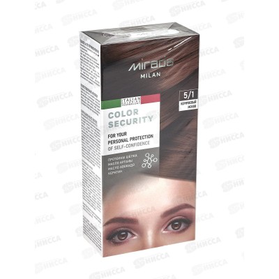MIRADA Color Security краска д/волос 5,1 Коричневый мокко *24
