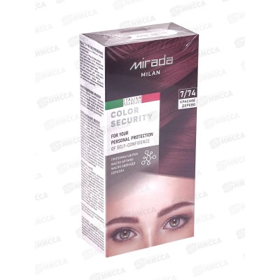 MIRADA Color Security краска д/волос 7,74 Красное дерево *24