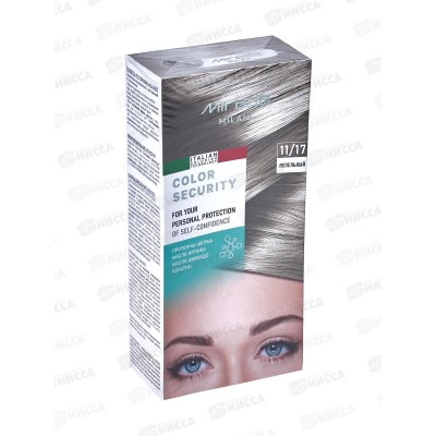 MIRADA Color Security краска д/волос 11,17 Пепельный *24