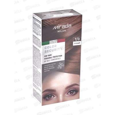 MIRADA Color Security краска д/волос 7,0 Русый *24