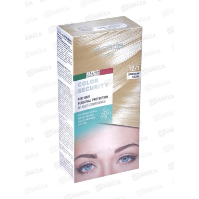 MIRADA Color Security краска д/волос 12,1 Сияющий блонд *24