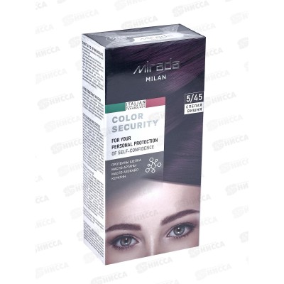 MIRADA Color Security краска д/волос 5,45 Спелая вишня *24