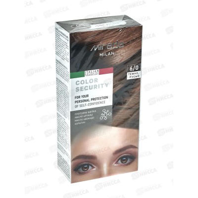 MIRADA Color Security краска д/волос 6,0 Темно-русый *24