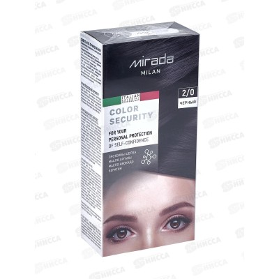 MIRADA Color Security краска д/волос 2,0 Черный *24 MIRADA Color Security краска д/волос 2,0 Черный *24