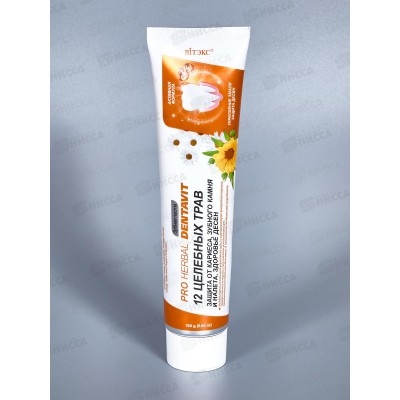 DENTAVIT з/п 12 целебных трав 160г *20 DENTAVIT з/п 12 целебных трав 160г *20