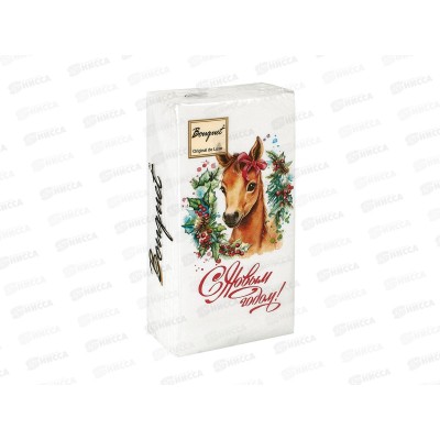 Салфетки 2сл 20л  33*33 Bouquet Original 1/8 Символ года *12 25222