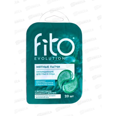 Fito Evolution Патчи д/л Охлаждающие 34г *12