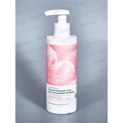 IMMUNOFLORA Гель для интимной гигиены Увлажняющий 250мл *6